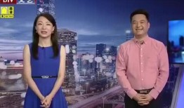 泰安大桥爆料视频最新消息